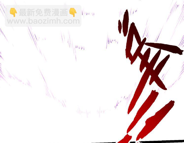 《从大树开始的进化（周更3话）》第31话 海兽爆发 第31页