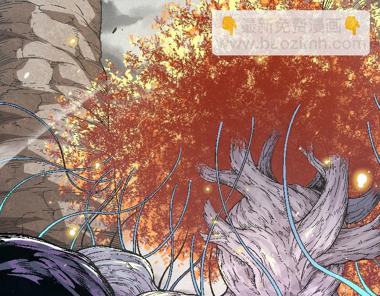 《从大树开始的进化（周更3话）》第31话 海兽爆发 第43页