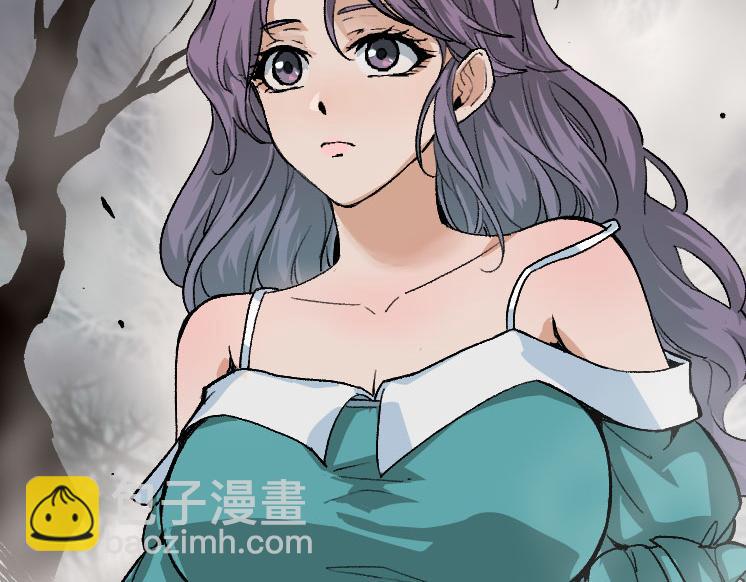 《从大树开始的进化（周更3话）》第29话 小队全灭！ 第38页