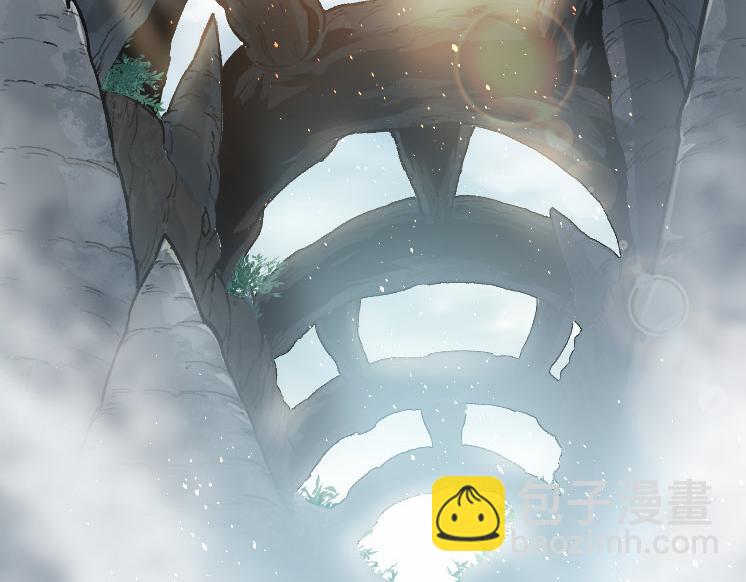 《从大树开始的进化（周更3话）》第32话 新的敌人 第7页