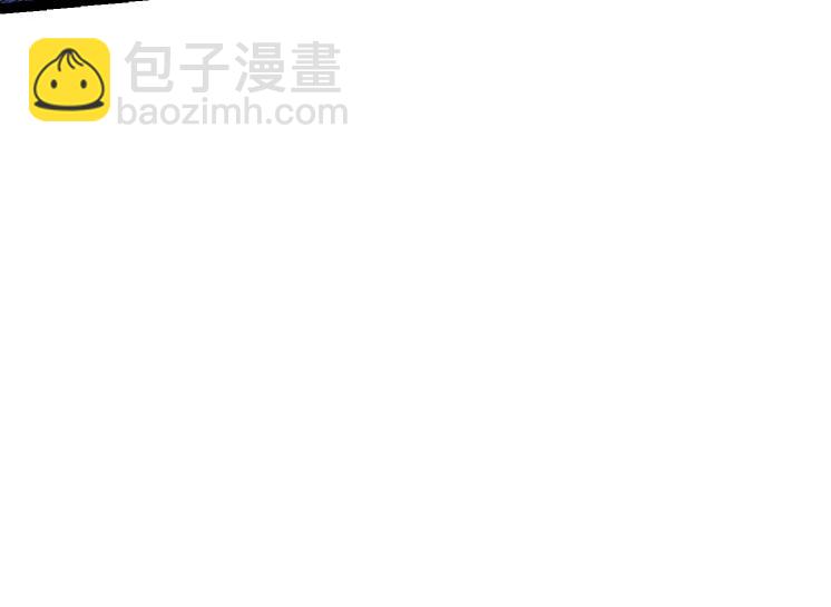 《从大树开始的进化（周更3话）》第35话 小青晋级 第24页
