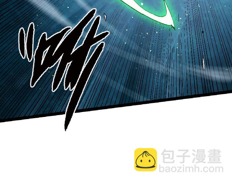 《从大树开始的进化（周更3话）》第35话 小青晋级 第27页