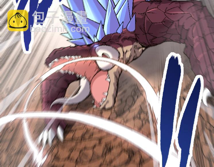 《从大树开始的进化（周更3话）》第33话 最强之间的对决 第22页