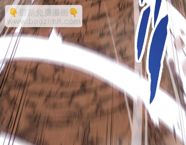 《从大树开始的进化（周更3话）》第33话 最强之间的对决 第23页