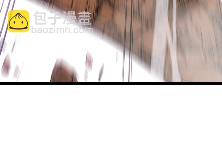 《从大树开始的进化（周更3话）》第33话 最强之间的对决 第24页