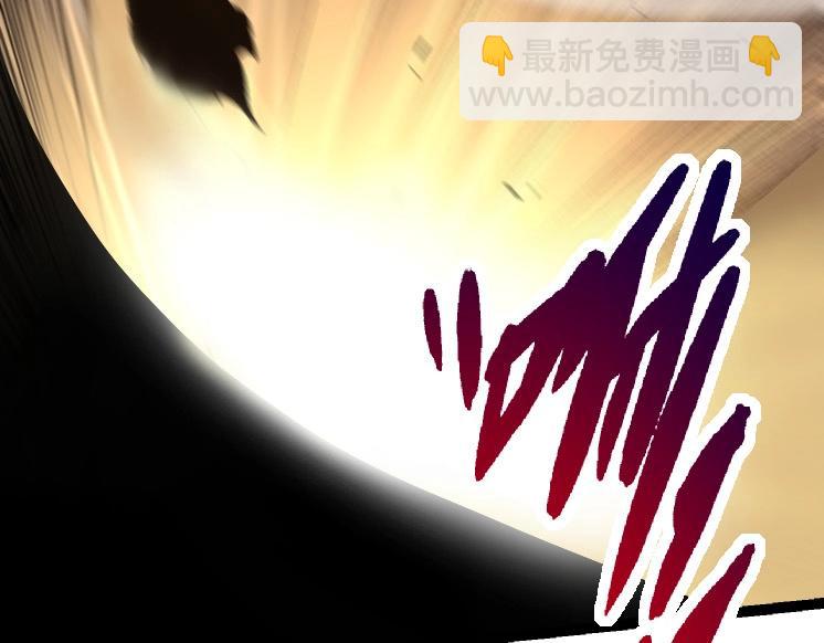 《从大树开始的进化（周更3话）》第33话 最强之间的对决 第43页