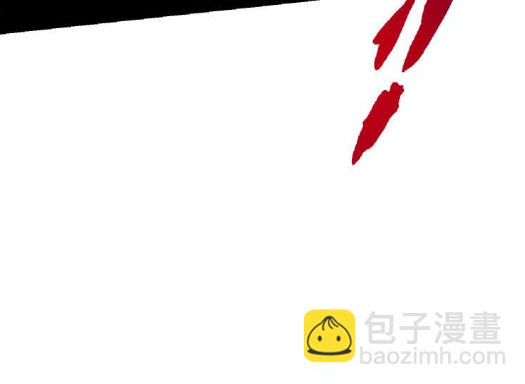 《从大树开始的进化（周更3话）》第33话 最强之间的对决 第44页