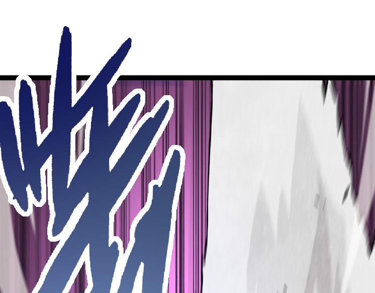 《从大树开始的进化（周更3话）》第33话 最强之间的对决 第45页