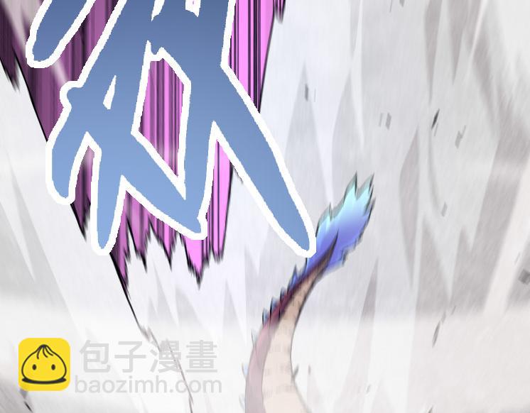 《从大树开始的进化（周更3话）》第33话 最强之间的对决 第46页
