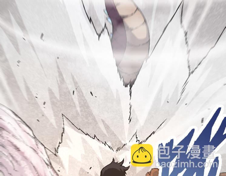 《从大树开始的进化（周更3话）》第33话 最强之间的对决 第47页