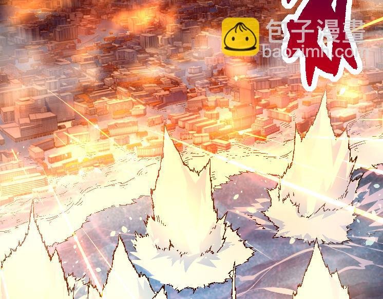 《从大树开始的进化（周更3话）》第36话 进阶一阶的巨鳄 第6页