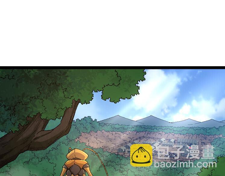 《从大树开始的进化（周更3话）》第39话 与人类正式开战！ 第12页