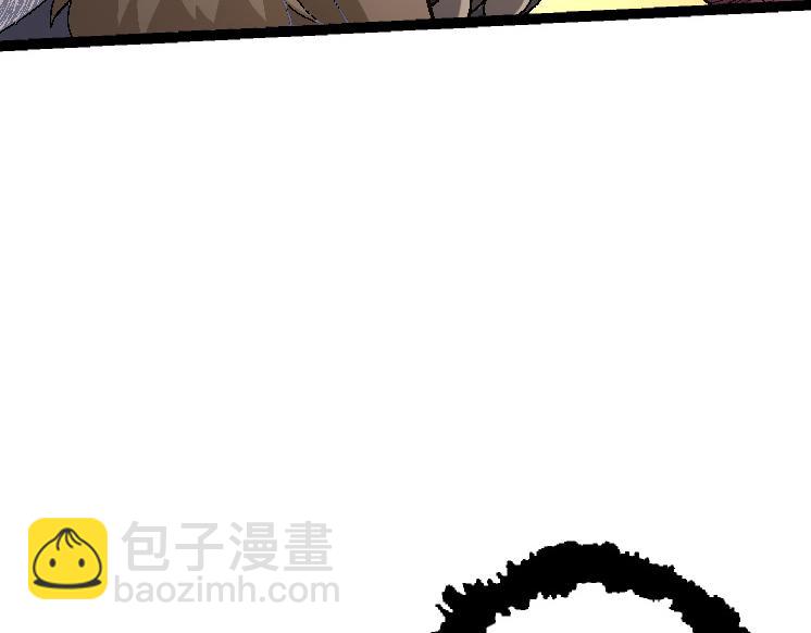 《从大树开始的进化（周更3话）》第39话 与人类正式开战！ 第22页