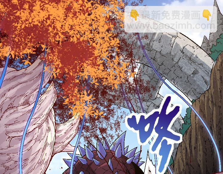 《从大树开始的进化（周更3话）》第39话 与人类正式开战！ 第28页