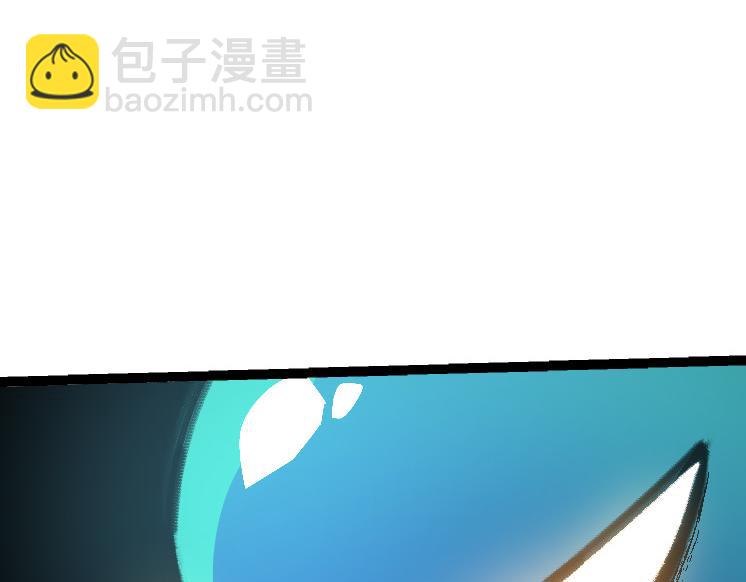 《从大树开始的进化（周更3话）》第39话 与人类正式开战！ 第37页