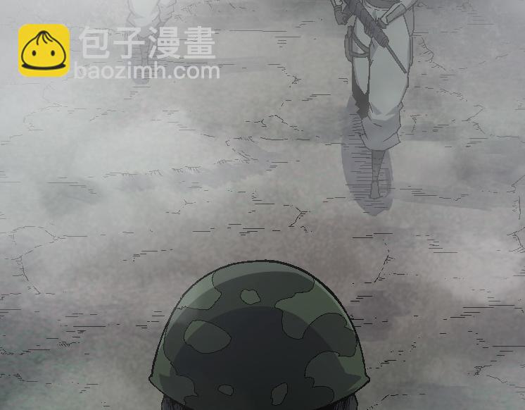《从大树开始的进化（周更3话）》第39话 与人类正式开战！ 第46页