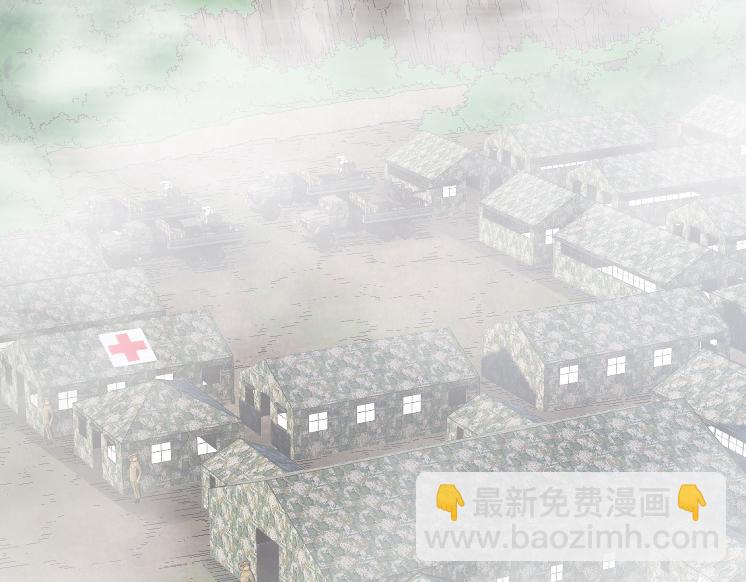 《从大树开始的进化（周更3话）》第39话 与人类正式开战！ 第6页