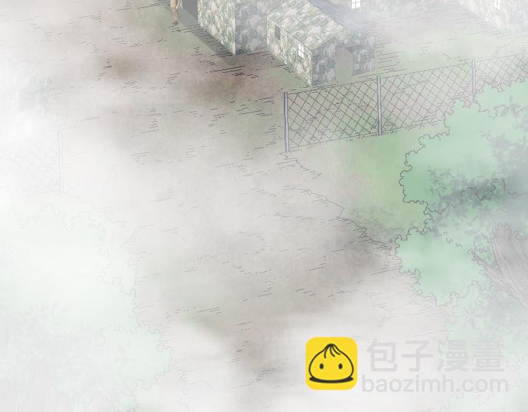 《从大树开始的进化（周更3话）》第39话 与人类正式开战！ 第7页