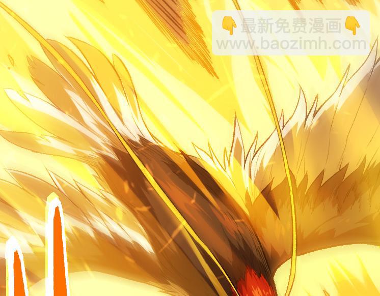 《从大树开始的进化（周更3话）》第38话 逃出的巨鳄 第32页