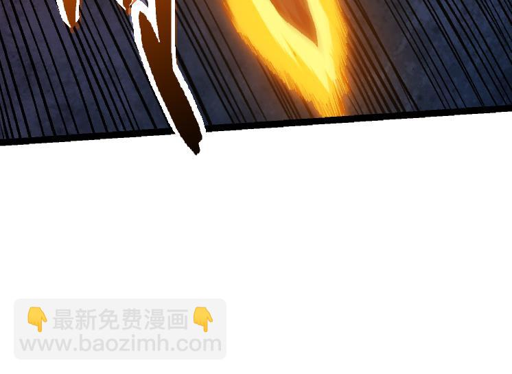 《从大树开始的进化（周更3话）》第38话 逃出的巨鳄 第34页