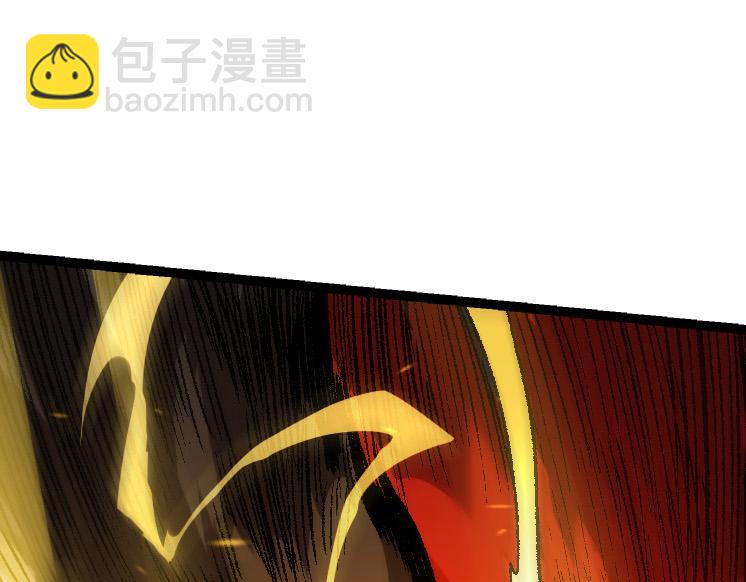《从大树开始的进化（周更3话）》第38话 逃出的巨鳄 第35页