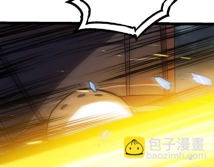 《从大树开始的进化（周更3话）》第38话 逃出的巨鳄 第42页