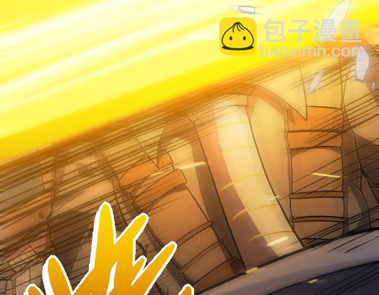 《从大树开始的进化（周更3话）》第38话 逃出的巨鳄 第43页