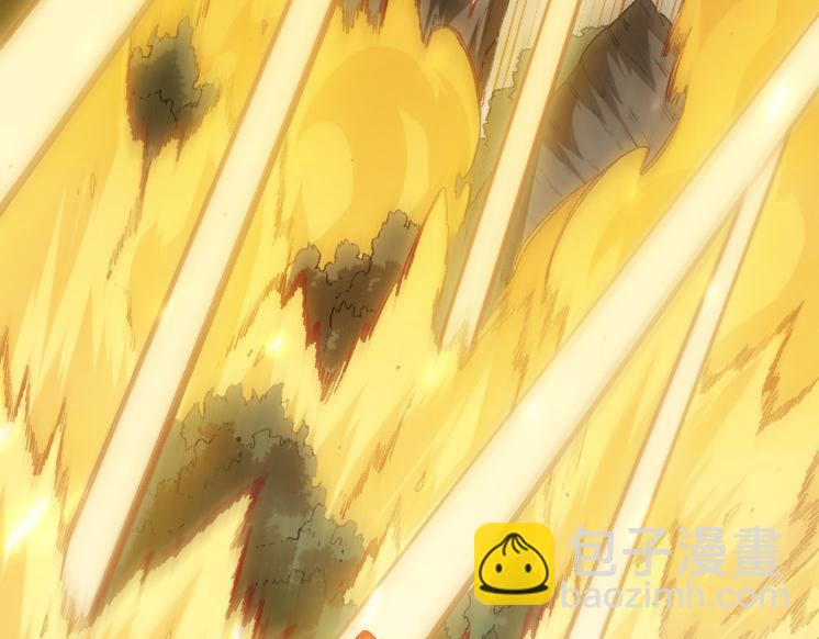 《从大树开始的进化（周更3话）》第38话 逃出的巨鳄 第7页