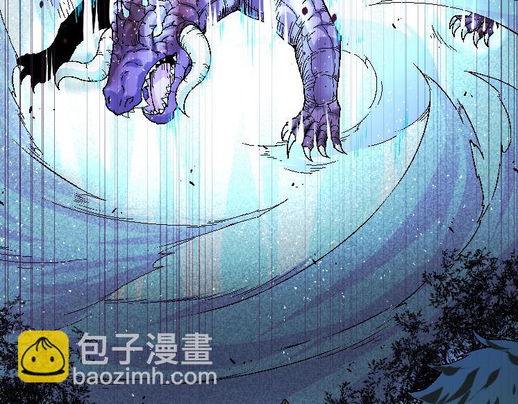 《从大树开始的进化（周更3话）》第37话 与人类首次正面交手！ 第13页