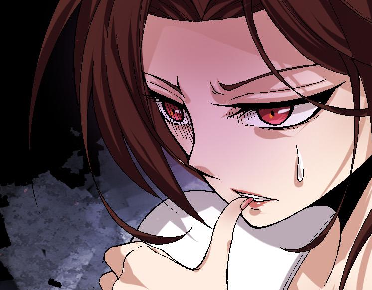 《从大树开始的进化（周更3话）》第37话 与人类首次正面交手！ 第23页
