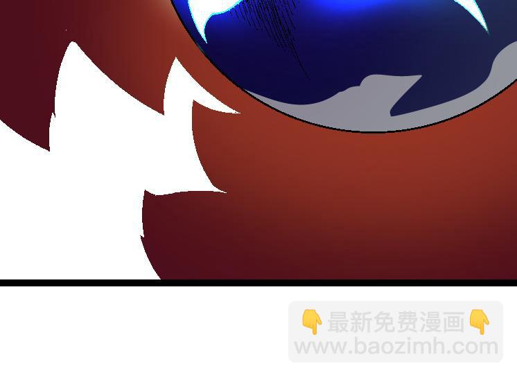 《从大树开始的进化（周更3话）》第37话 与人类首次正面交手！ 第34页