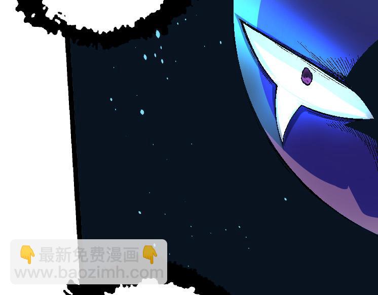 《从大树开始的进化（周更3话）》第37话 与人类首次正面交手！ 第43页