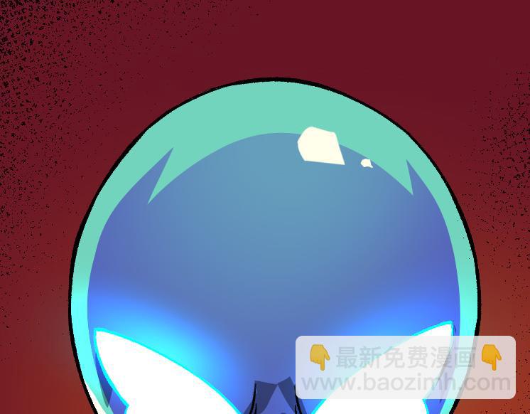 《从大树开始的进化（周更3话）》第40话 作战前夕 第18页