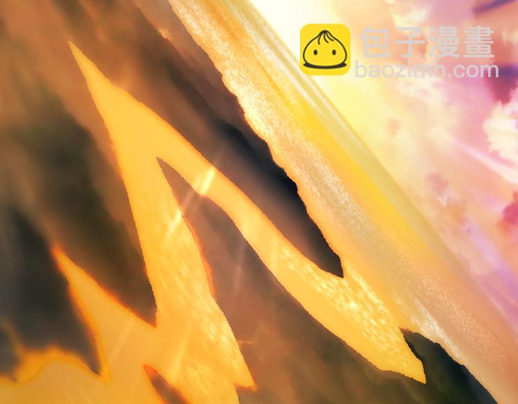 《从大树开始的进化（周更3话）》第40话 作战前夕 第22页