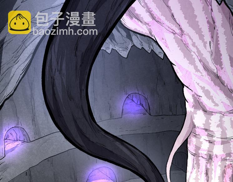 《从大树开始的进化（周更3话）》第40话 作战前夕 第46页