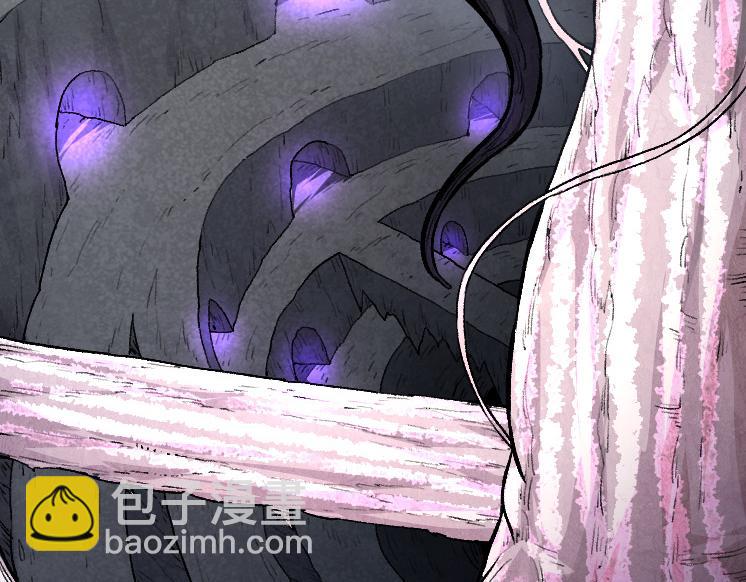 《从大树开始的进化（周更3话）》第40话 作战前夕 第47页