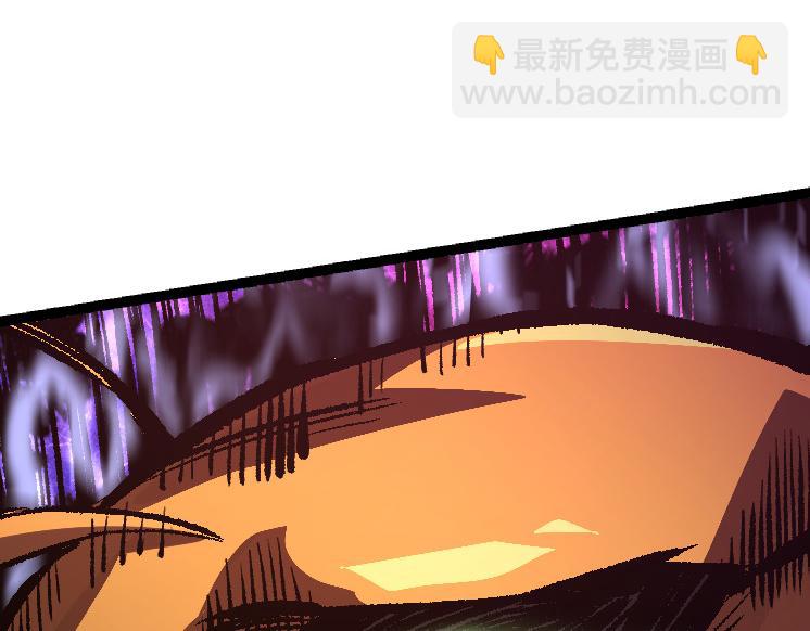 《从大树开始的进化（周更3话）》第43话 无法隔绝的死亡 第32页