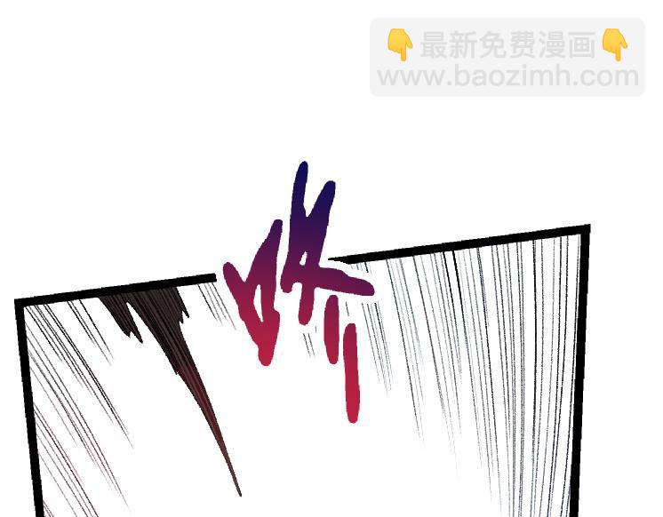 《从大树开始的进化（周更3话）》第43话 无法隔绝的死亡 第35页