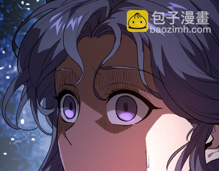 《从大树开始的进化（周更3话）》第43话 无法隔绝的死亡 第38页