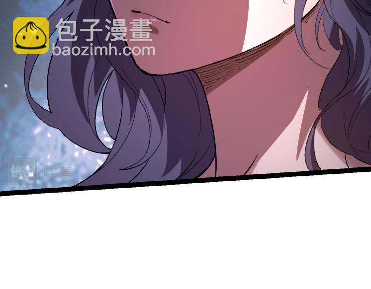 《从大树开始的进化（周更3话）》第43话 无法隔绝的死亡 第39页