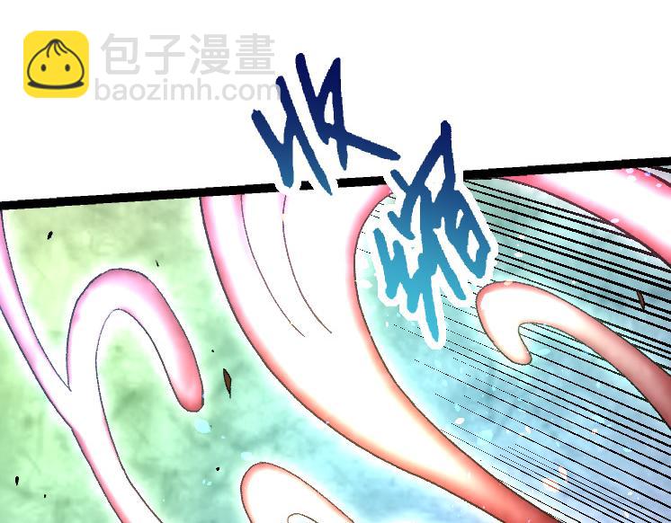 《从大树开始的进化（周更3话）》第43话 无法隔绝的死亡 第40页