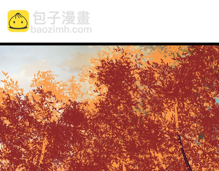 《从大树开始的进化（周更3话）》第43话 无法隔绝的死亡 第45页