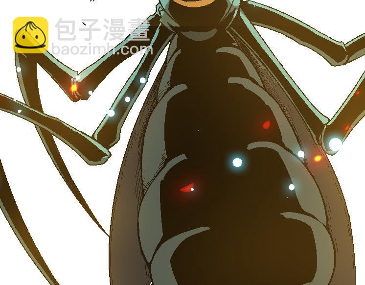 《从大树开始的进化（周更3话）》第42话 全力输出的力量 第39页
