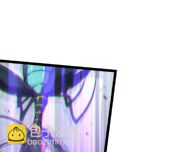 《从大树开始的进化（周更3话）》第44话 小灵与少将的决斗 第11页