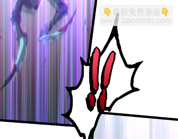 《从大树开始的进化（周更3话）》第44话 小灵与少将的决斗 第12页