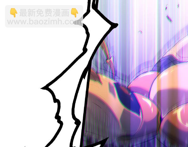 《从大树开始的进化（周更3话）》第44话 小灵与少将的决斗 第13页