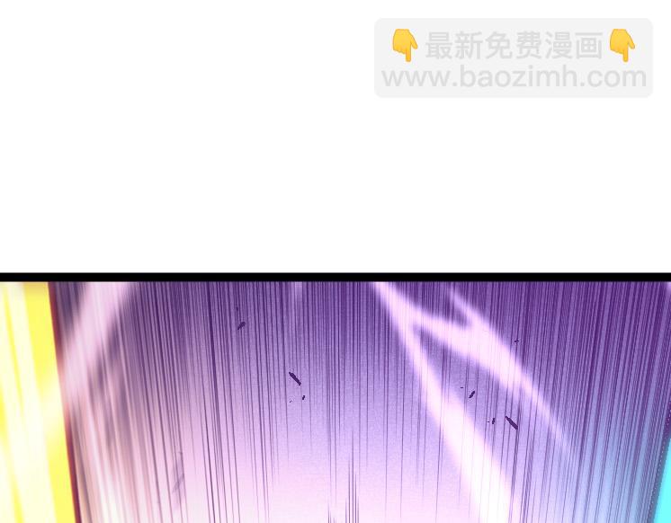 《从大树开始的进化（周更3话）》第44话 小灵与少将的决斗 第15页
