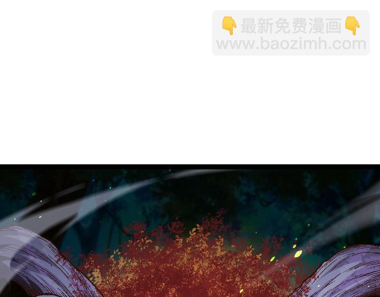 《从大树开始的进化（周更3话）》第44话 小灵与少将的决斗 第35页