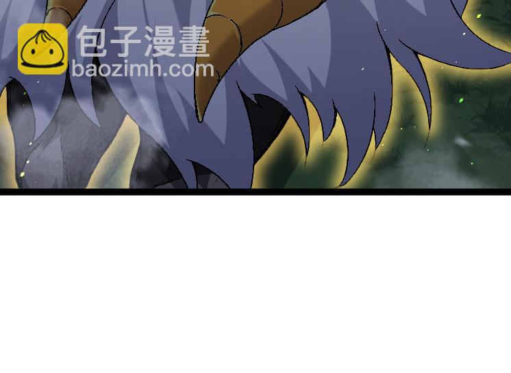 《从大树开始的进化（周更3话）》第44话 小灵与少将的决斗 第44页