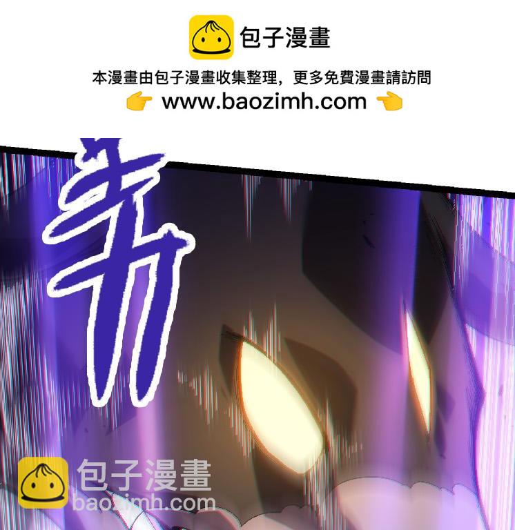 《从大树开始的进化（周更3话）》第44话 小灵与少将的决斗 第9页